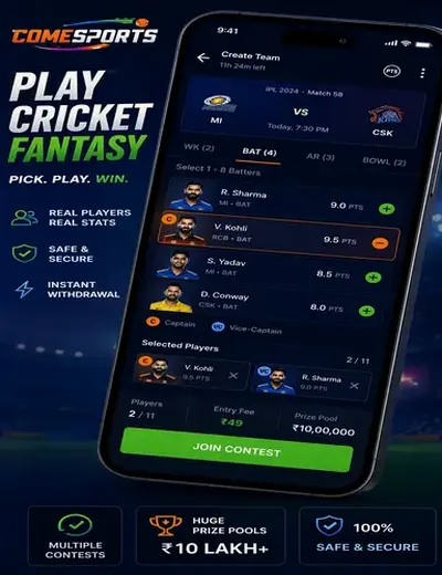 Hero11 (hero11 game) fantasy cricket & matchday visual 2